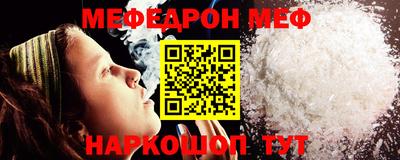 а пвп мука Бузулук