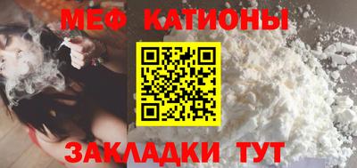 а пвп мука Бузулук