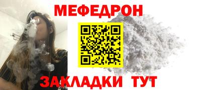 а пвп мука Бузулук
