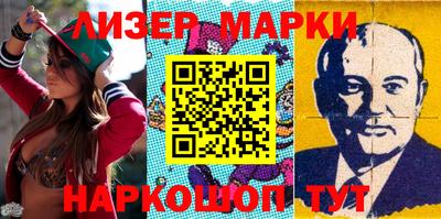 мефедрон мука Будённовск