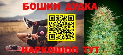 тгк Бугуруслан