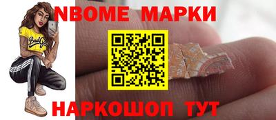 а пвп мука Бузулук