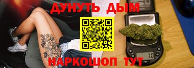 а пвп мука Бузулук