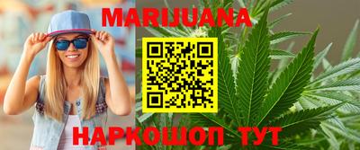 тгк Бугуруслан