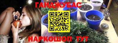 тгк Бугуруслан