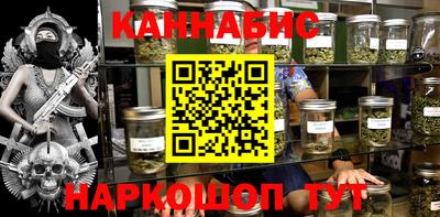 тгк Бугуруслан