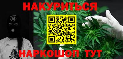 мефедрон мука Будённовск