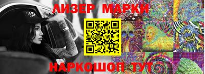 тгк Бугуруслан
