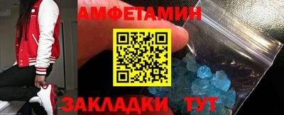 а пвп мука Бузулук