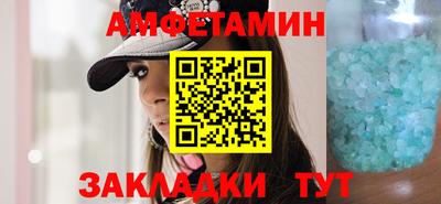 а пвп мука Бузулук