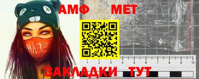 а пвп мука Бузулук