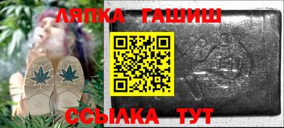 мефедрон мука Будённовск