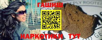 тгк Бугуруслан
