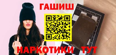мефедрон мука Будённовск