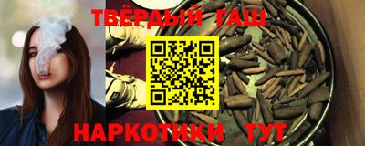 мефедрон мука Будённовск