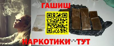 а пвп мука Бузулук