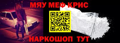 тгк Бугуруслан
