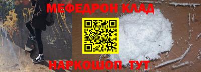 тгк Бугуруслан