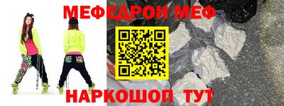 тгк Бугуруслан
